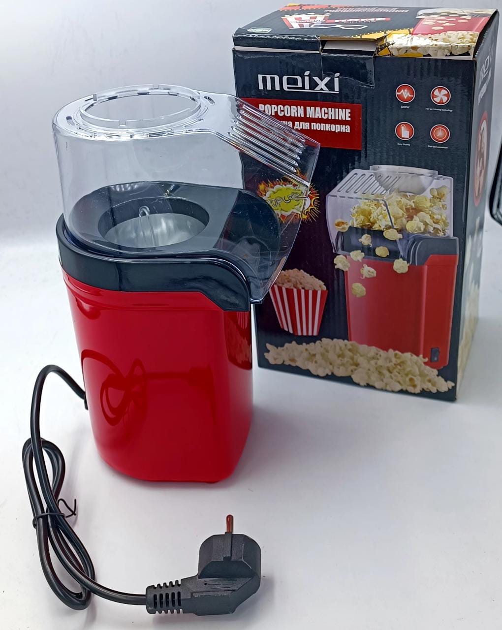 Mini Popcorn Machine  (جهاز صنع الفشار الصغير)